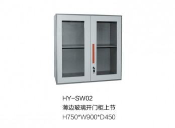 <b>薄边柜 玻璃开门柜ZG-BBG-003</b>