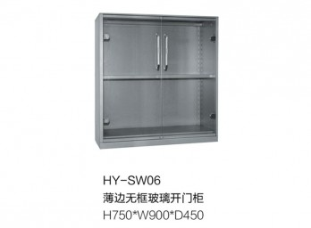 <b>薄边柜 玻璃开门柜ZG-BBG-005</b>
