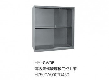 <b>薄边柜 玻璃移门柜ZG-BBG-006</b>
