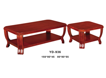 <b>实木茶几ZG-SCJ-031</b>