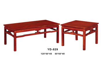 <b>实木茶几ZG-SCJ-018</b>