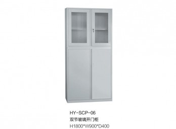 薄边柜 上玻下铁开门柜ZG-BBG-028