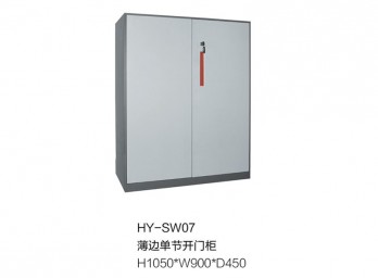 薄边柜  开门柜ZG-BBG-010