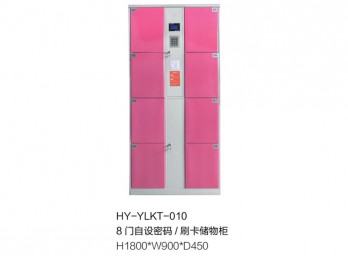 电子储物/存包柜ZG-CBG-014