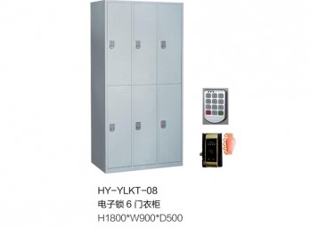 电子六门更衣柜ZG-MMG-012