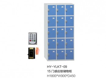 <b>电子储物/存包柜ZG-CBG-017</b>