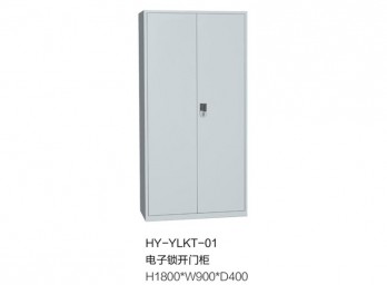 电子密码开门柜ZG-MMG-010