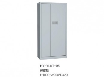 通体电子保密柜ZG-MMG-009