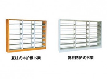 <b>书架ZG-SJ-006</b>